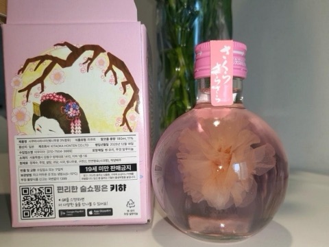구매 고객이 올린 사진