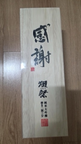 상품 후기 사진