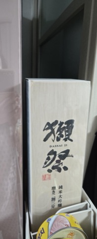 상품 후기 사진