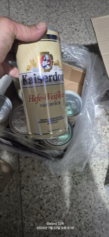 구매 고객이 올린 사진