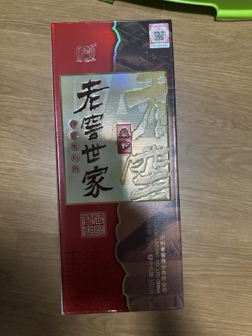 구매 고객이 올린 사진
