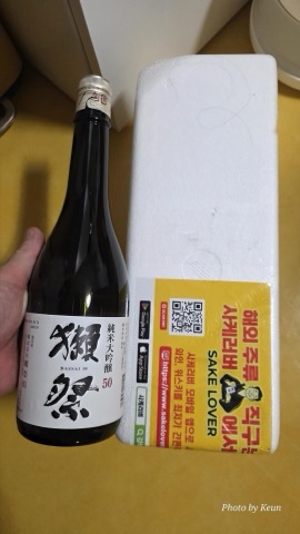 상품 후기 사진