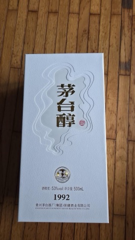 구매 고객이 올린 사진