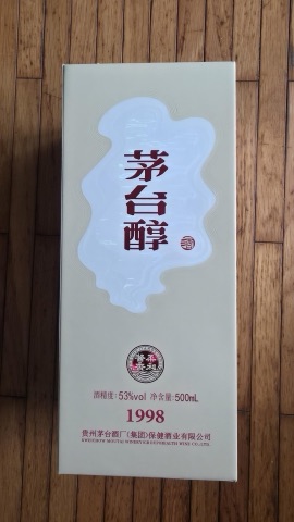 구매 고객이 올린 사진