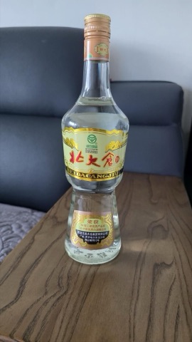 구매 고객이 올린 사진