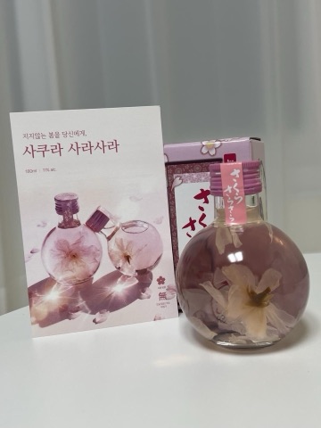 상품 후기 사진