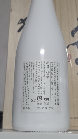 구매 고객이 올린 사진