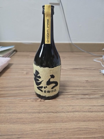 구매 고객이 올린 사진