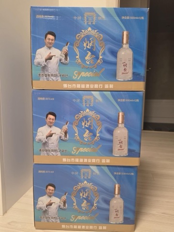 구매 고객이 올린 사진