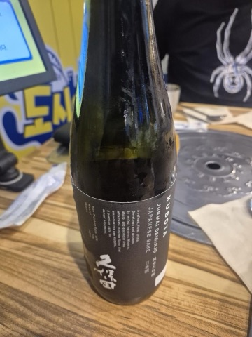 상품 후기 사진