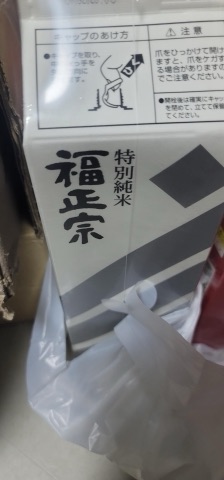 상품 후기 사진