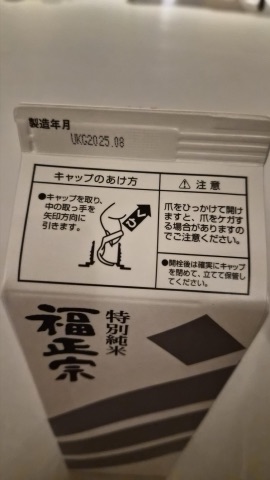 상품 후기 사진