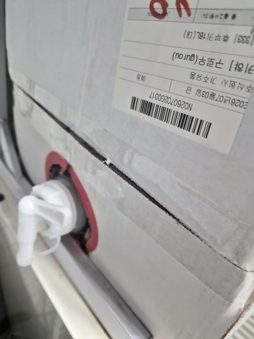 구매 고객이 올린 사진