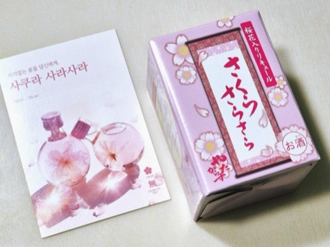 상품 후기 사진