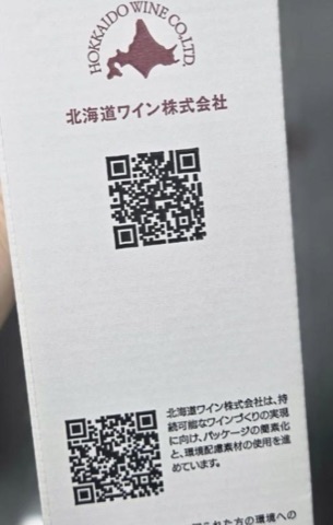 상품 후기 사진
