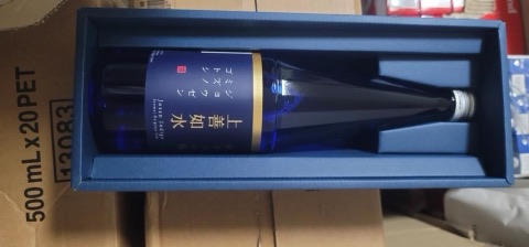 구매 고객이 올린 사진
