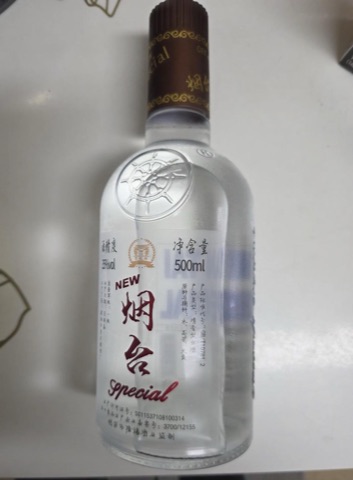 구매 고객이 올린 사진