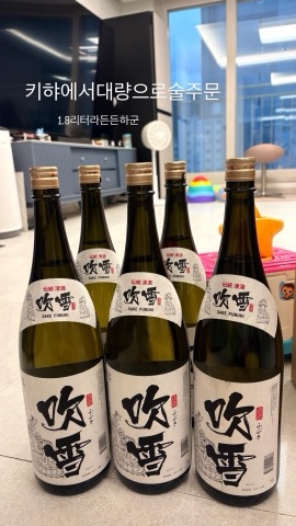 상품 후기 사진