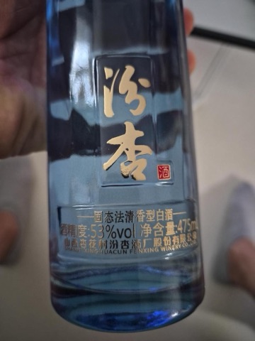 구매 고객이 올린 사진