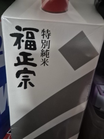 상품 후기 사진