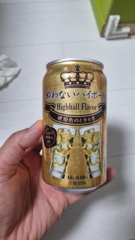 상품 후기 사진