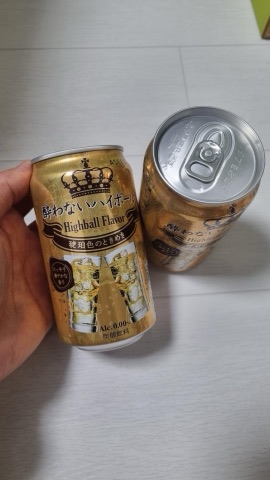 상품 후기 사진