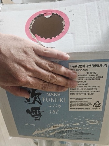 구매 고객이 올린 사진