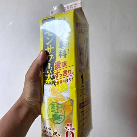 구매 고객이 올린 사진