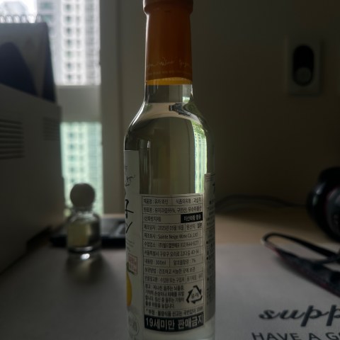 구매 고객이 올린 사진