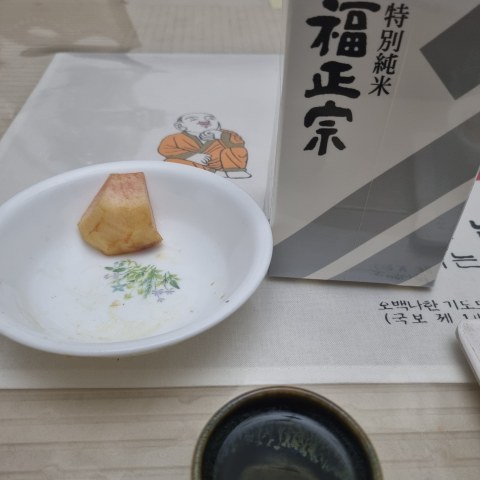 상품 후기 사진