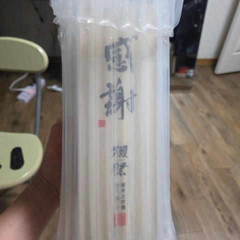 구매 고객이 올린 사진
