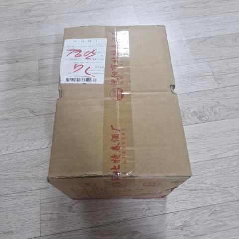 상품 후기 사진