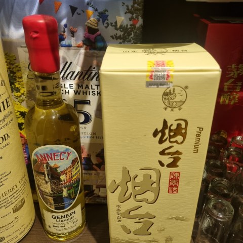 상품 후기 사진