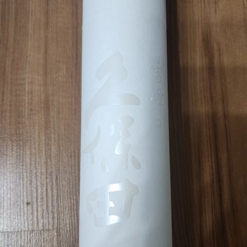 상품 후기 사진