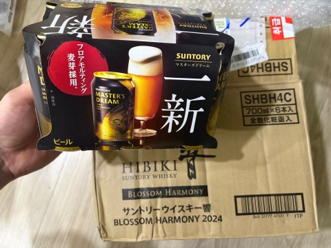 상품 후기 사진