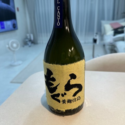 상품 후기 사진
