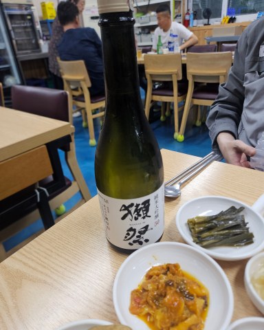 상품 후기 사진