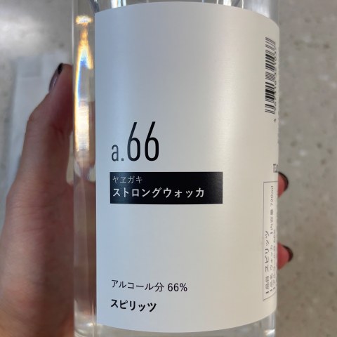 상품 후기 사진