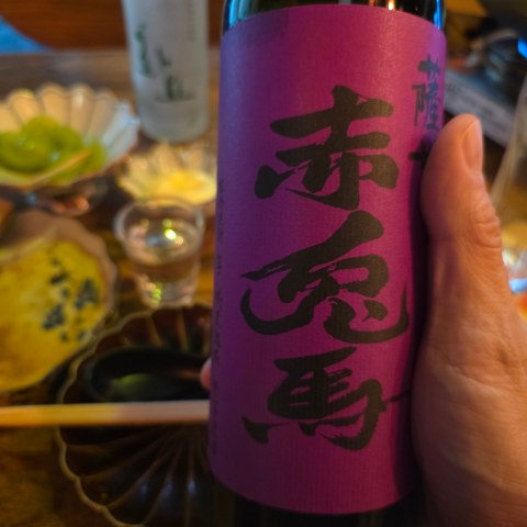 상품 후기 사진