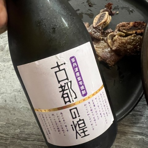 상품 후기 사진