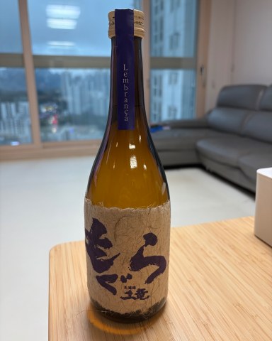 상품 후기 사진