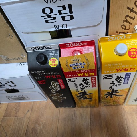 상품 후기 사진