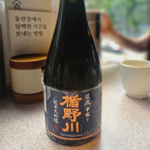 상품 후기 사진