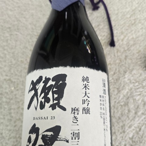 상품 후기 사진