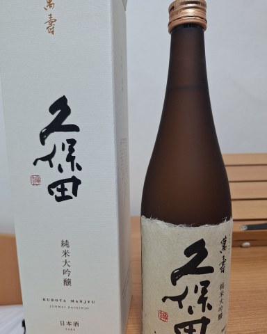 상품 후기 사진