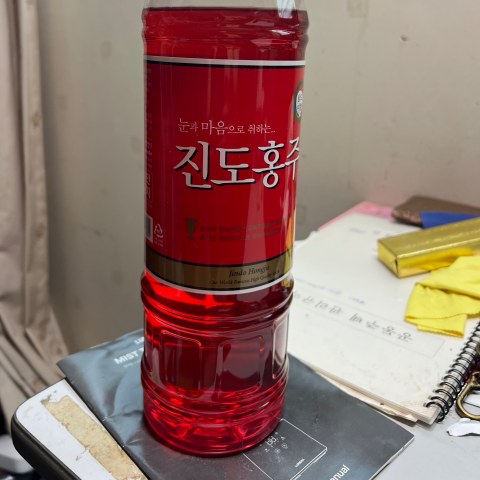 상품 후기 사진