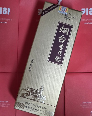 상품 후기 사진