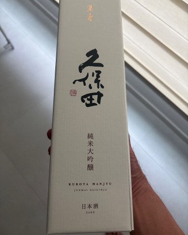 상품 후기 사진