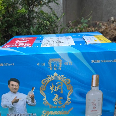 상품 후기 사진