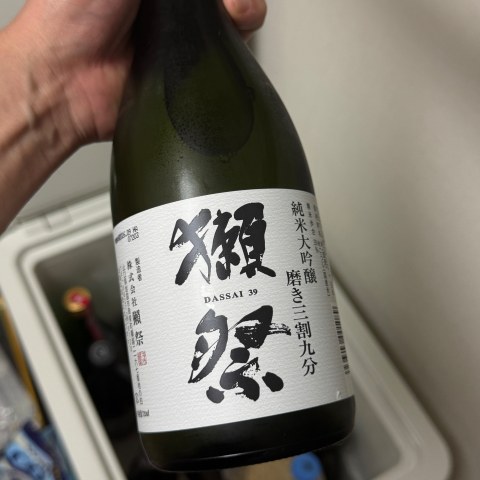 상품 후기 사진